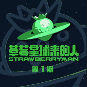 妻子群交双渗透
