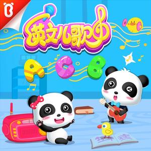 妻子群交双渗透
