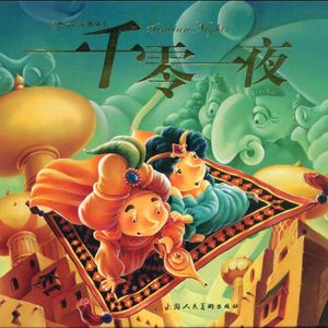 妻子群交双渗透
