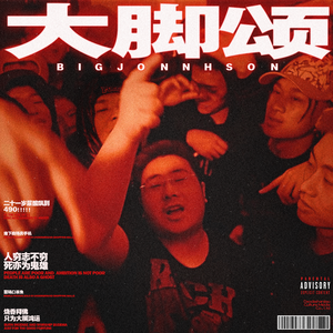 妻子群交双渗透
