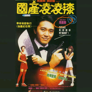 妻子群交双渗透
