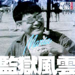 妻子群交双渗透
