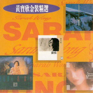 妻子群交双渗透
