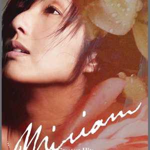 妻子群交双渗透
