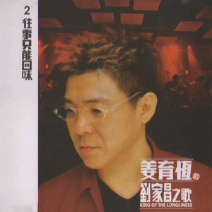 妻子群交双渗透
