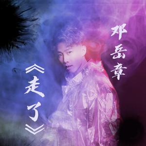 妻子群交双渗透
