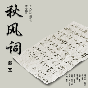 妻子群交双渗透
