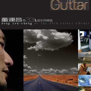 妻子群交双渗透
