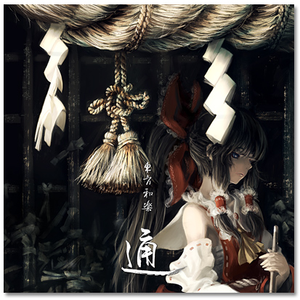 妻子群交双渗透
